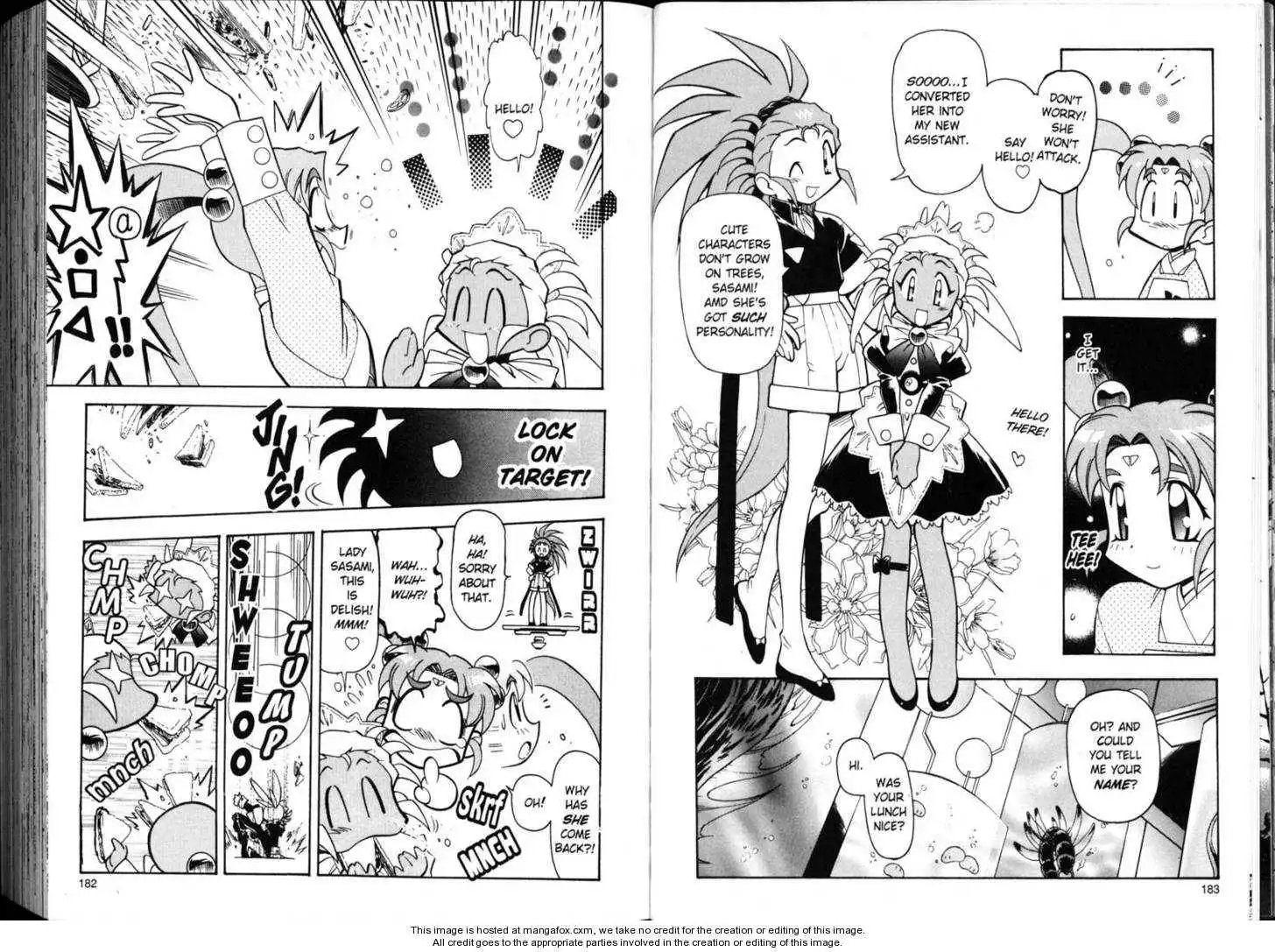 Shin Tenchi Muyo Chapter 3 94